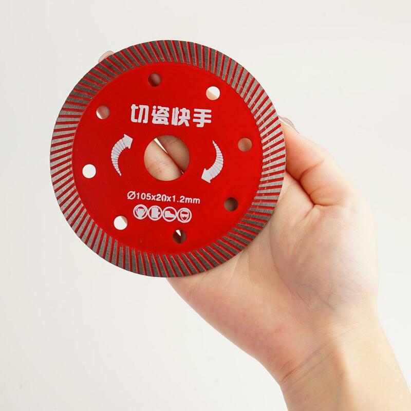Ультратонкие режущие диски для гофрированной плитки Master, алмазный диск для гофрированной плитки ультра 105 мм пила для тонкой резки керамики V5X4