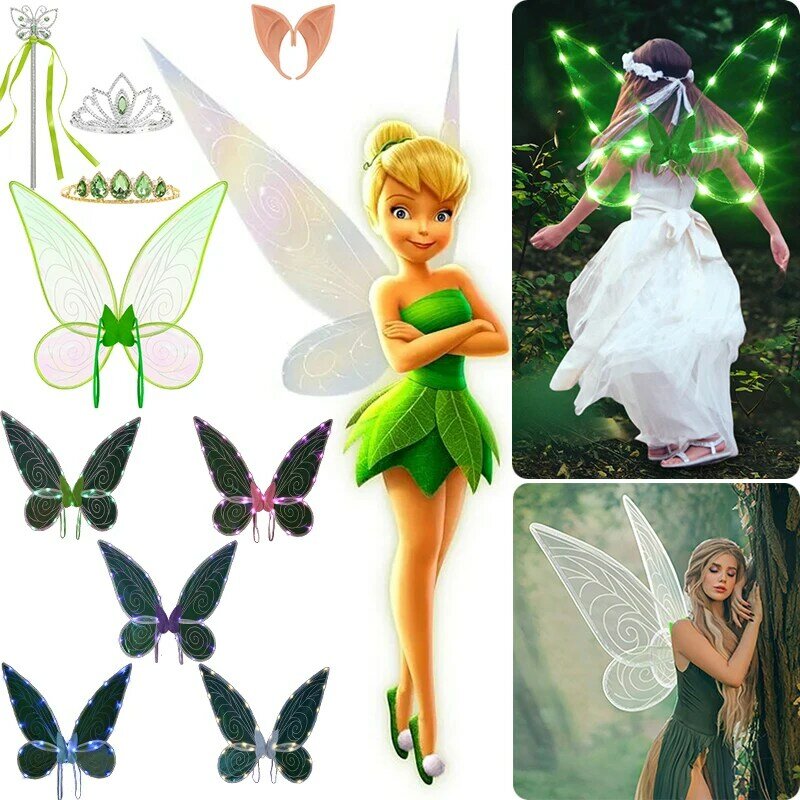 Aile d'elfe d'ange à lumière LED arc-en-ciel pour enfants et adultes, fée clochette cosplay d'Halloween, carnaval, accessoires de fête pour femmes et filles