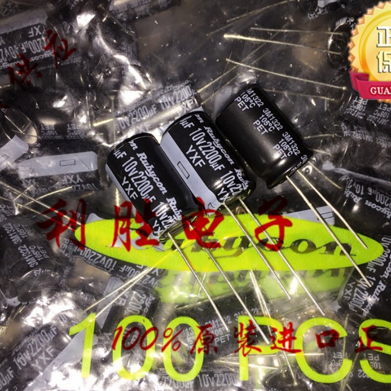 5 Buah Kapasitor Elektrolitik Aluminium Impor Rubycon 10V 2200Uf 10X20 Rubi YXJ Frekuensi Tinggi dan Umur Panjang