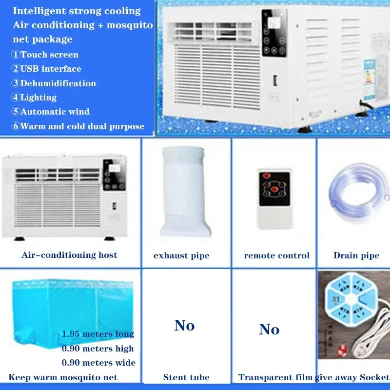 Condicionador de ar móvel do agregado familiar, mosquiteiro portátil, refrigeração do fã, 110 V, 220V, HHR-8