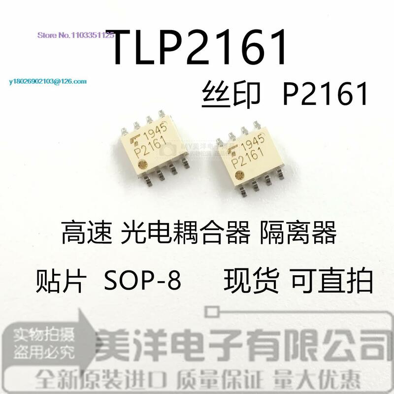 Puce d'alimentation IC, TLP2105 TLP2116 TLP2118 TLP2160 TLP2161 SOP-8, 5 pièces par unité