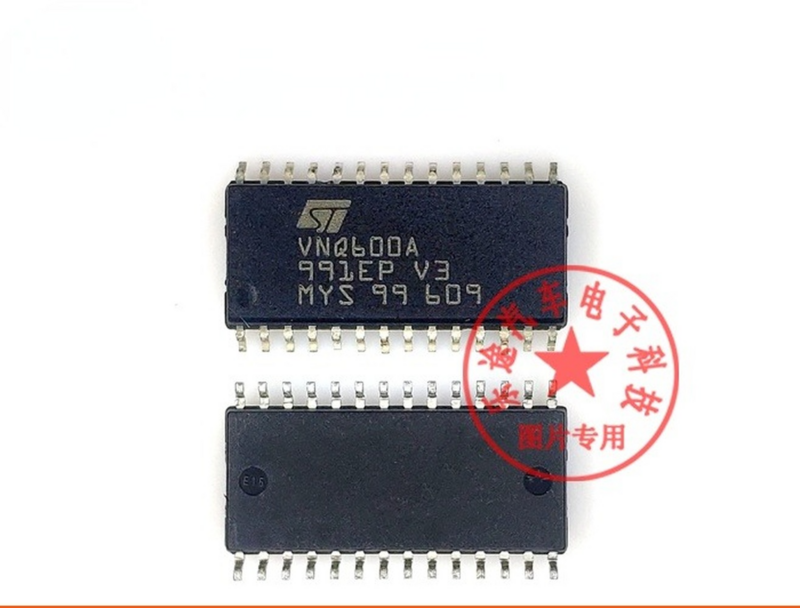 2 pces vnq600a vnq600ap para bmw footstep espaço controle de sinal volta chip ic