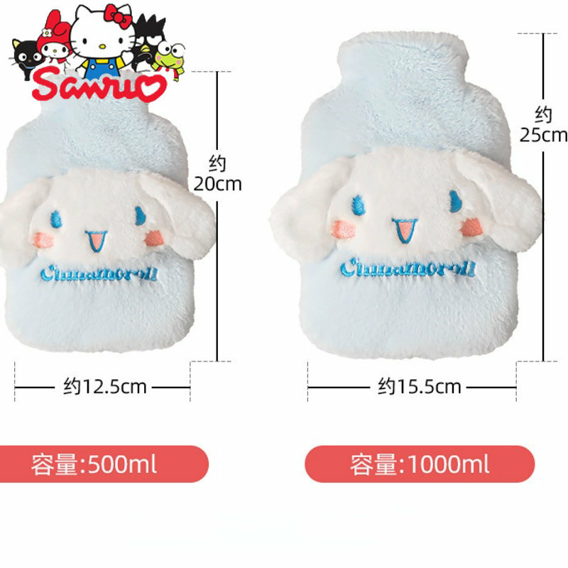 Sanrio Melody Kuromi Hello Kitty Cinnamoroll bottiglia di acqua calda riempita di grande capacità carino peluche bottiglia di acqua calda giocattoli di natale