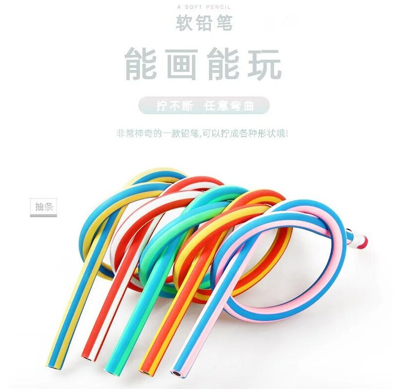 2020 New Arrival 5 sztuk Korea śliczne biurowe kolorowe magia Bendy elastyczny miękki ołówek z gumką Student School materiały biurowe
