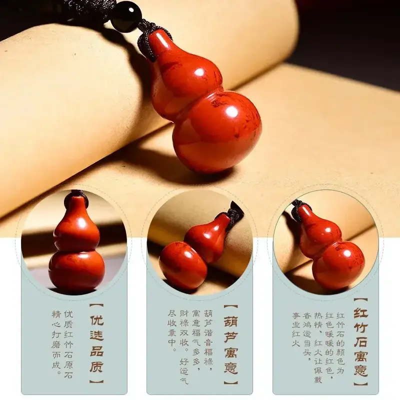 Natural Red Bamboo Gourd Pendant Stone Amulet Shadow Stone Jewelry Bitter Mole Lucky Necklace for Men and Women Luxury Jewelry