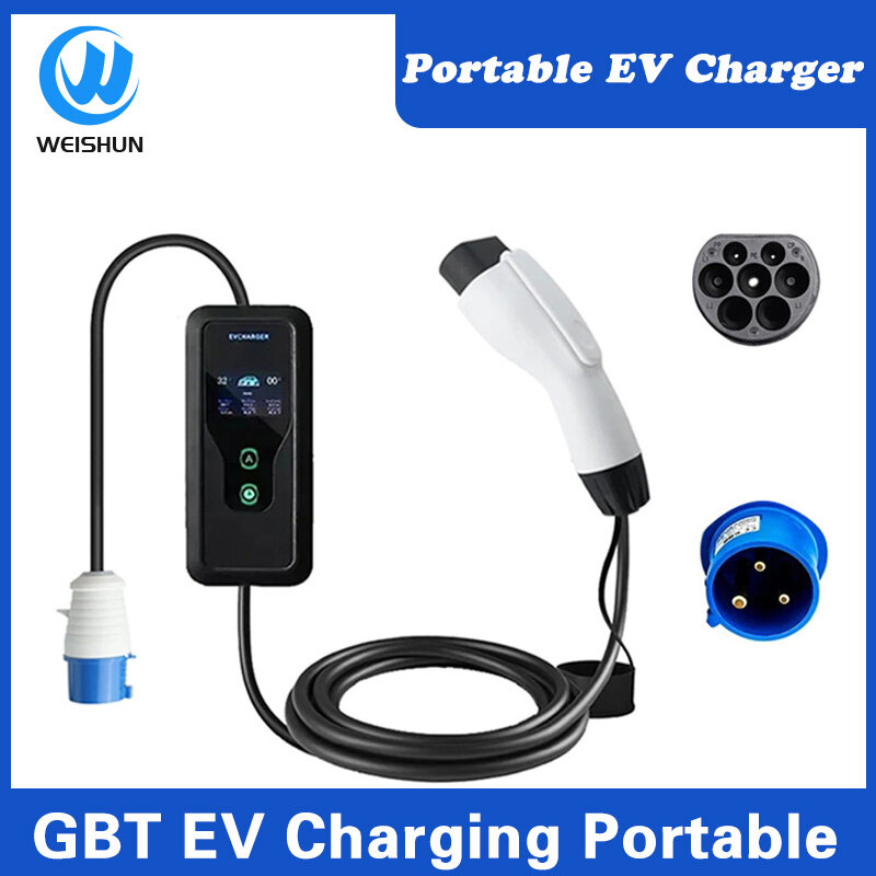 GBT Electric vehicle charging station 7KW 5m portable 16A-20A-24A-32A adjustable control EV charger GBT EVSE