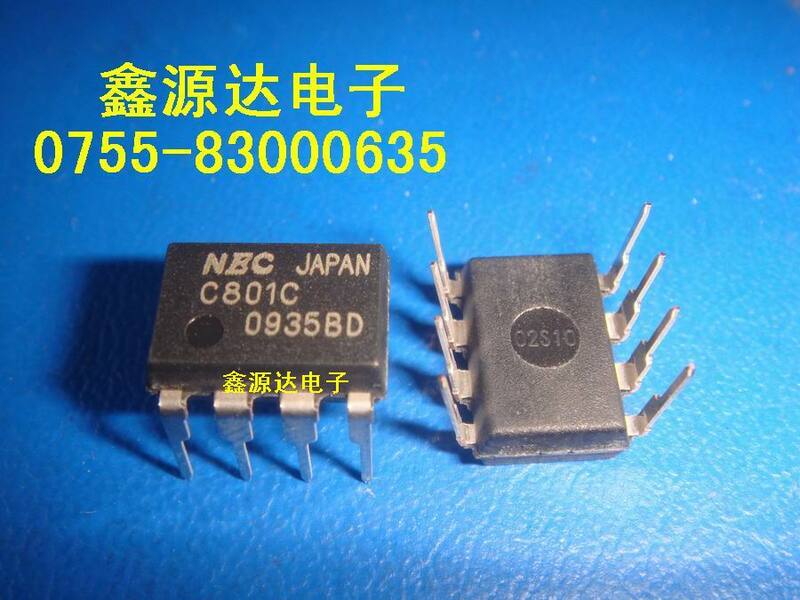 Chip de serigrafía 100% UPC801C, auténtico, C801C