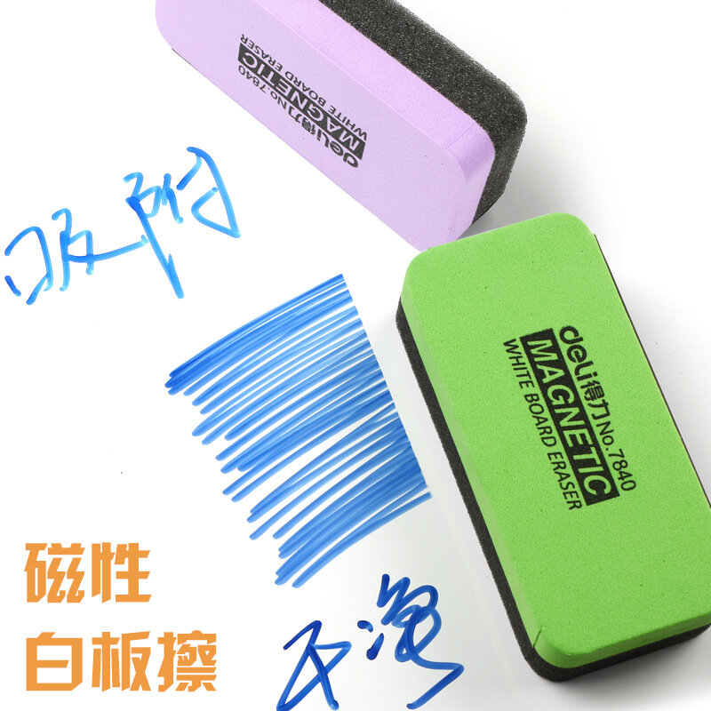 Borradores de pizarra blanca magnéticos Kawaii, marcador de borrado en seco, limpiador de pizarra blanca, suministros de oficina escolar, tamaño 110mm X 50mm X 30mm