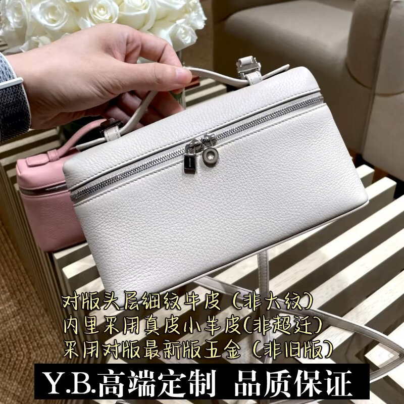 Genuine Leather Lunch Box Bag First Layer Cowhide Box Bag Hand Holding Clutch Shoulder Messenger Bag