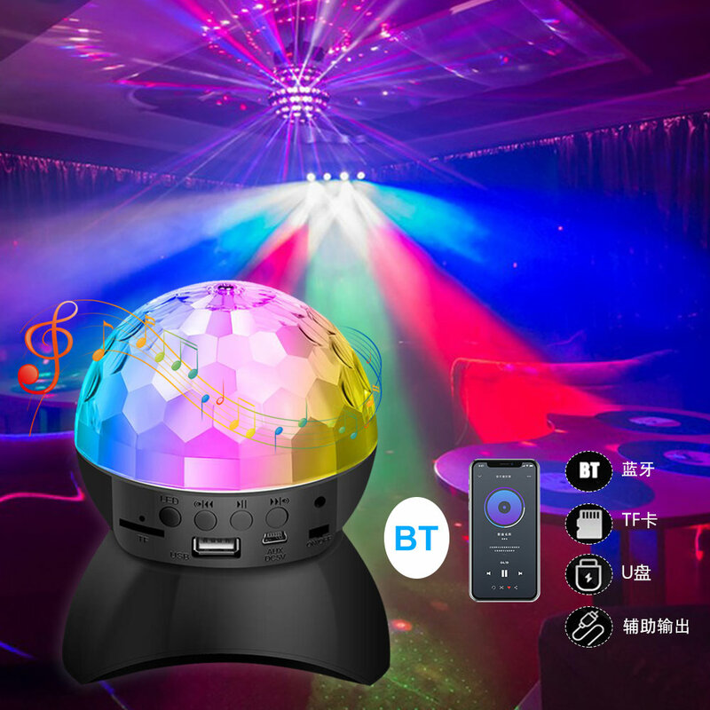 DJステージ照明回転クリスタルマジックボール、LEDライト、Bluetooth、サウンド有効化ライト、ディスコ、KTV、クラブ、7色