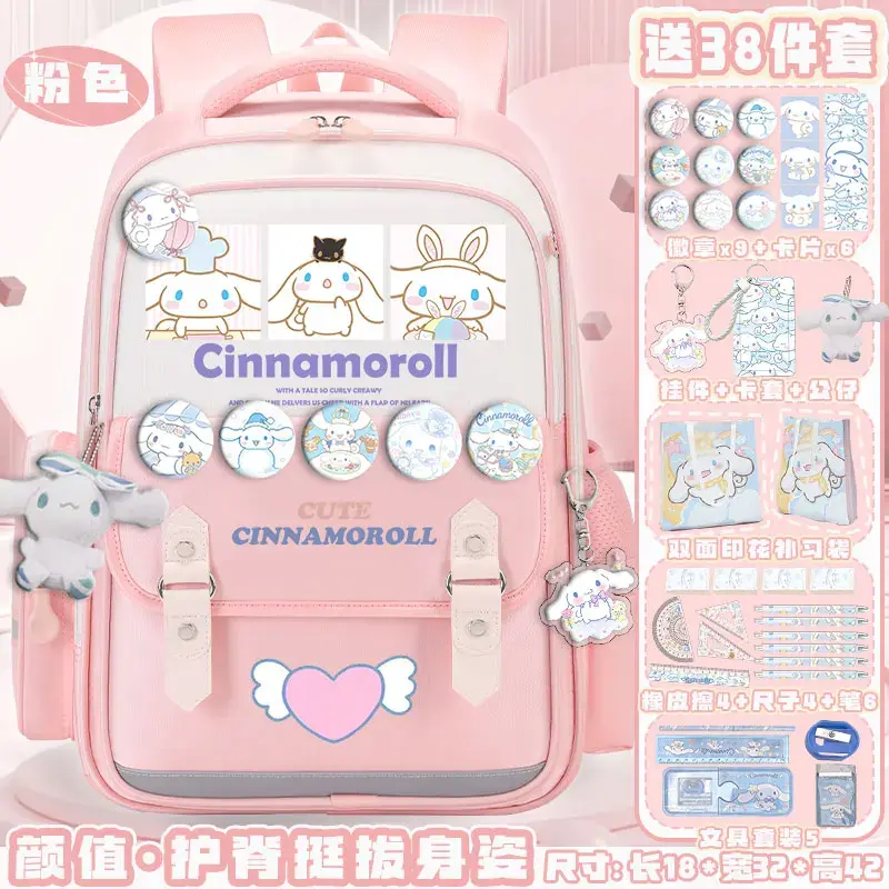 Sanrio New Cinnamoroll Babycinnamoroll Student Schoolbag Large Capacity Casual Cute Cartoon Waterproof Backpack