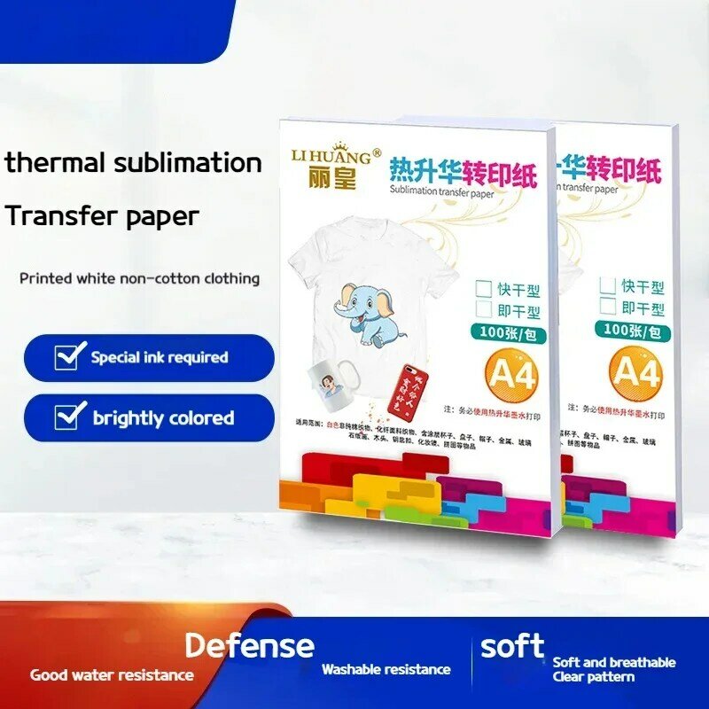 100 hojas de papel de transferencia térmica A4, papel de sublimación térmica y secado rápido, impresión de camisetas y papel de transferencia térmica