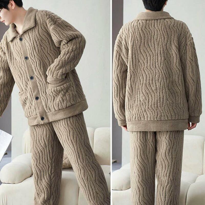 Пижамный комплект мужской зимний, Уютная домашняя одежда, плюшевый пижамный комплект с лацканами, с эластичным поясом, с текстурой водной ряби, теплые карманы