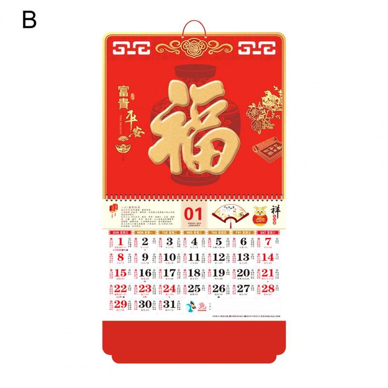 Useful Tag Calendar  Flip Over Thick 2023 Calendar  2023 Foil-stamped Fu Character Calendar