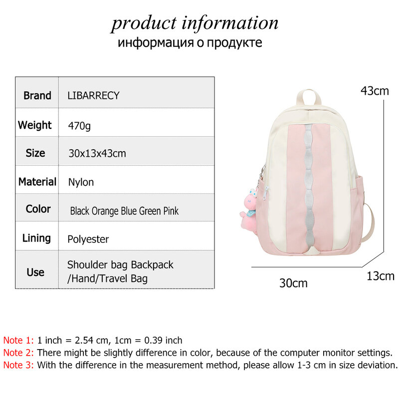 Patchwork Design High Quality Nylon Ladies Backpacks Large-capacity Schoolbag for Young Students Fashion New Women's Travel Bags
