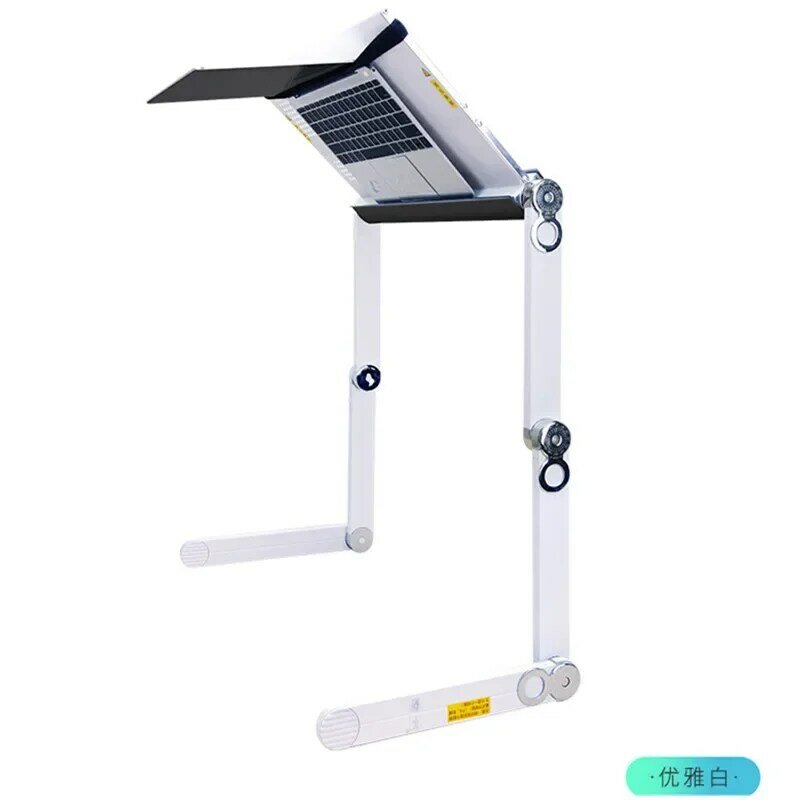 Portable Aluminum Alloy Laptop Stand Height Adjustable Bed Desk  Folded lLifting Computer Table with Cooling Fan