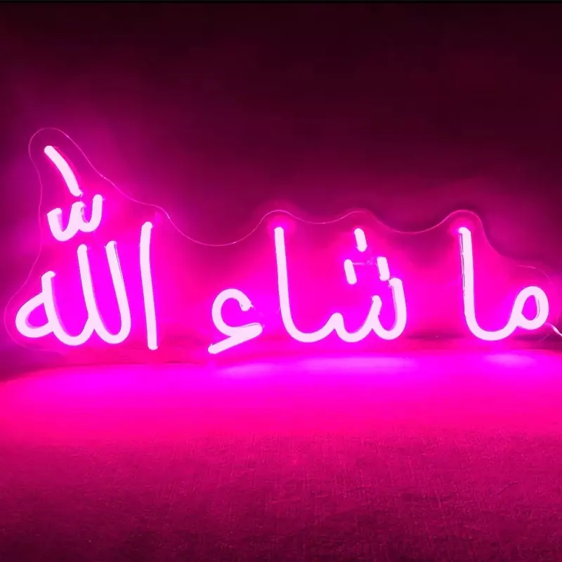Mashallah Árabe Neon Sign Light, Atmosfera personalizada, Luz LED, Decoração de parede suspensa, Quarto, Bar, Loja