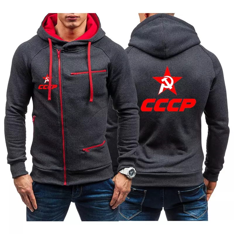 2024 CCCP rosyjski związek radziecki mężczyzn nowa bluza z kapturem bluzy z kapturem na zamek solidne kolorowa bluza swetry z kapturem bluzy z nadrukami