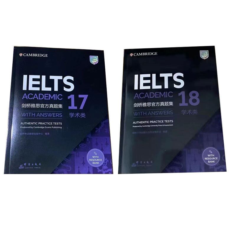 หนังสือ2เล่มแคมบริดจ์ภาษาอังกฤษ IELTS 17-18การพูดการฟังการเขียนการอ่านการศึกษาสมุดแบบฝึกหัดการทดสอบการปฏิบัติจริง