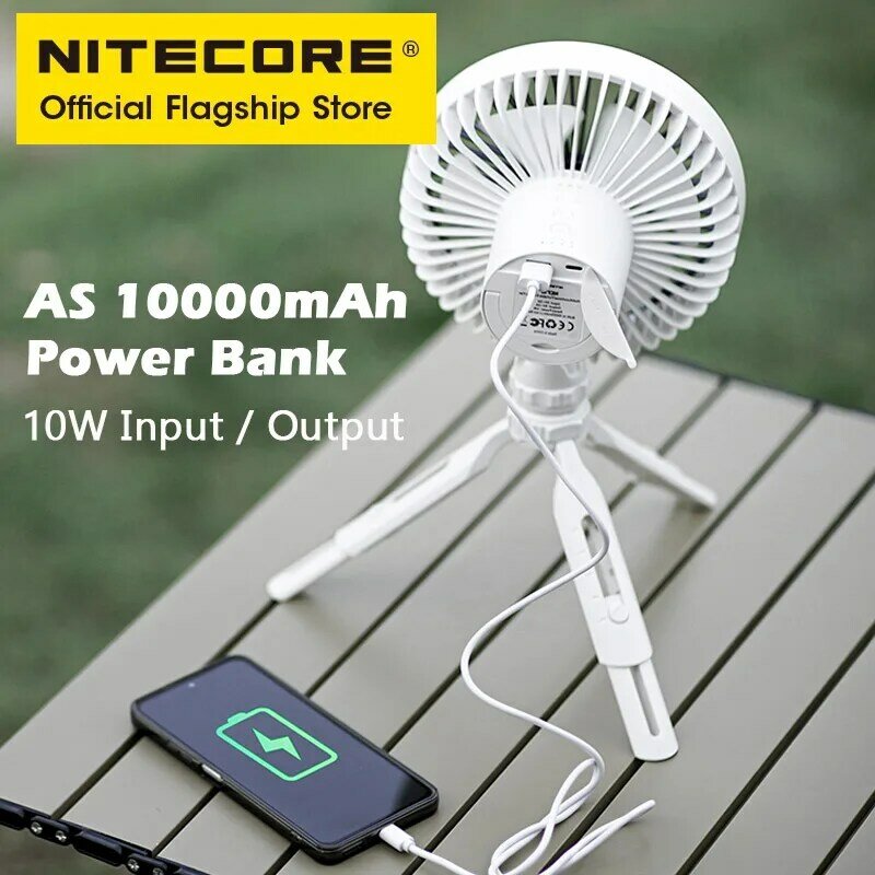 Электрический вентилятор NITECORE NEF10 3-в-1 для кемпинга, перезаряжаемые потолочные вентиляторы с разъемом USB-C, внешний аккумулятор 10000 мАч, свето...