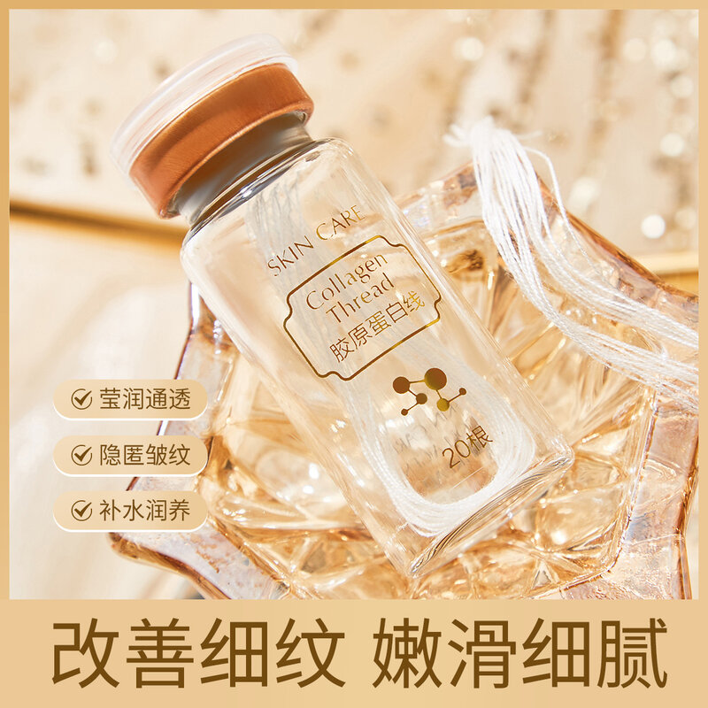 20 Pieces in 1 Bottle Collagen Thread Moisturizing, Hydrating, Preventing/improving Roughness Protein Lines for Face Skin