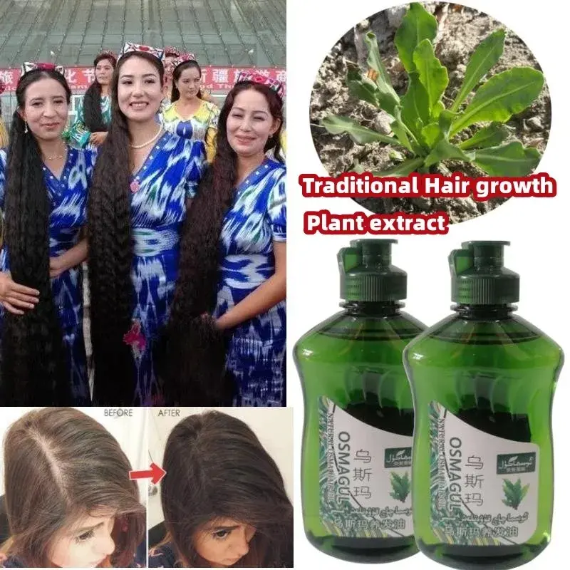 Ekstrakt z trawy olejek eteryczny na porost włosów Usma olej do odżywiania włosów sprzyja uszkodzeniom naprawczym wzrostu, zapobiegając utrata włosów