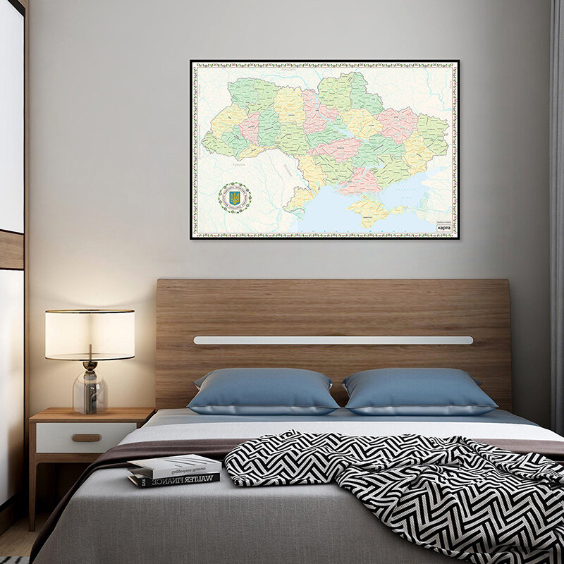 90*60cm The Ukraine Map In Ukrainian 2013 Version Wall Art Poster and Prints Canvas Painting Room Home Decor School Supplies