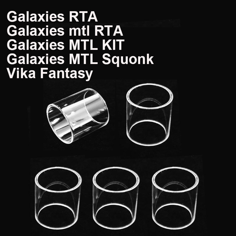 5PCS Straight Glass Tank for Vapefly Galaxies RTA Galaxies mtl RTA KIT Galaxies MTL Squonk Vika Fantasy Glass  Tubes
