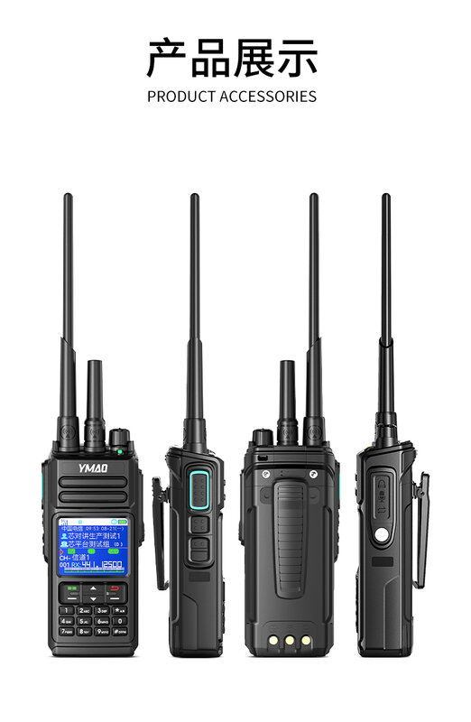Output Radio 4G 10w dengan Sim Dual-Mode, Walkie Talkie ultra-tinggi dapat membuat panggilan dengan tautan frekuensi satu klik