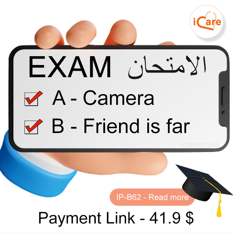Exam WiFi IP Camera Lens Beautifully Text Reading From Paper Or Computer Screen IP-B62