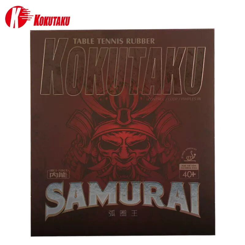 KOKUTAKU-SAMURALアーク円