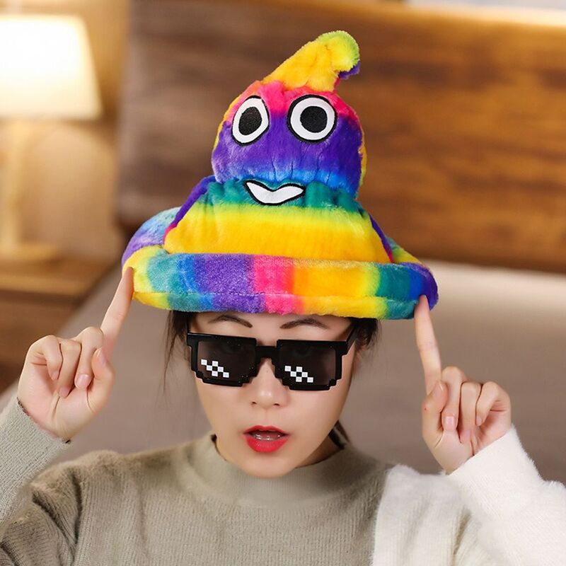 Cartoon Creative Brown Colorful Poo Stuffed Plush Doll Hooded Hat Kids Cosplay Plush Party Hat Toy Funny Gift