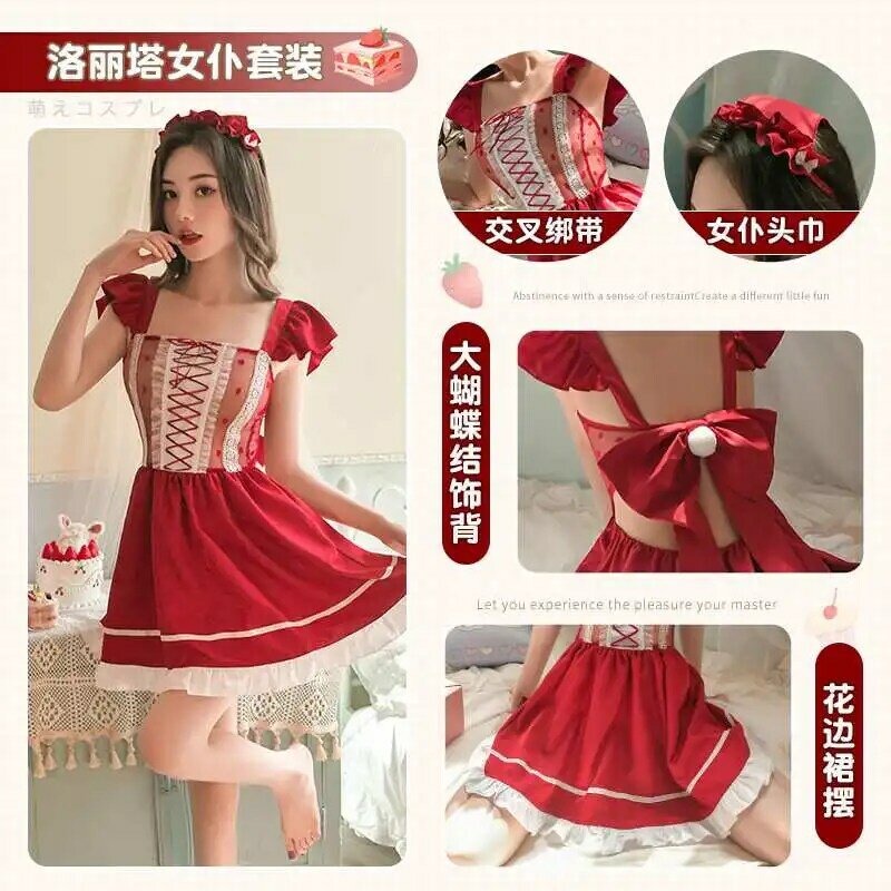 2024 New Design Women's Sexy Sleeveless Roleplay Maid Lingerie Dress Lady Theme Party Cosplay Lolita Costumes Kawaii Outfits