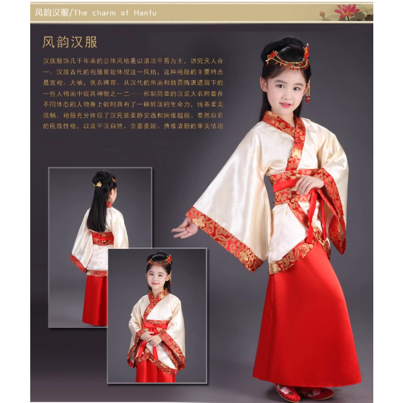 Kostum Cina kuno anak tujuh peri, baju Hanfu, pakaian tradisional Cina kinerja tari rakyat untuk anak perempuan