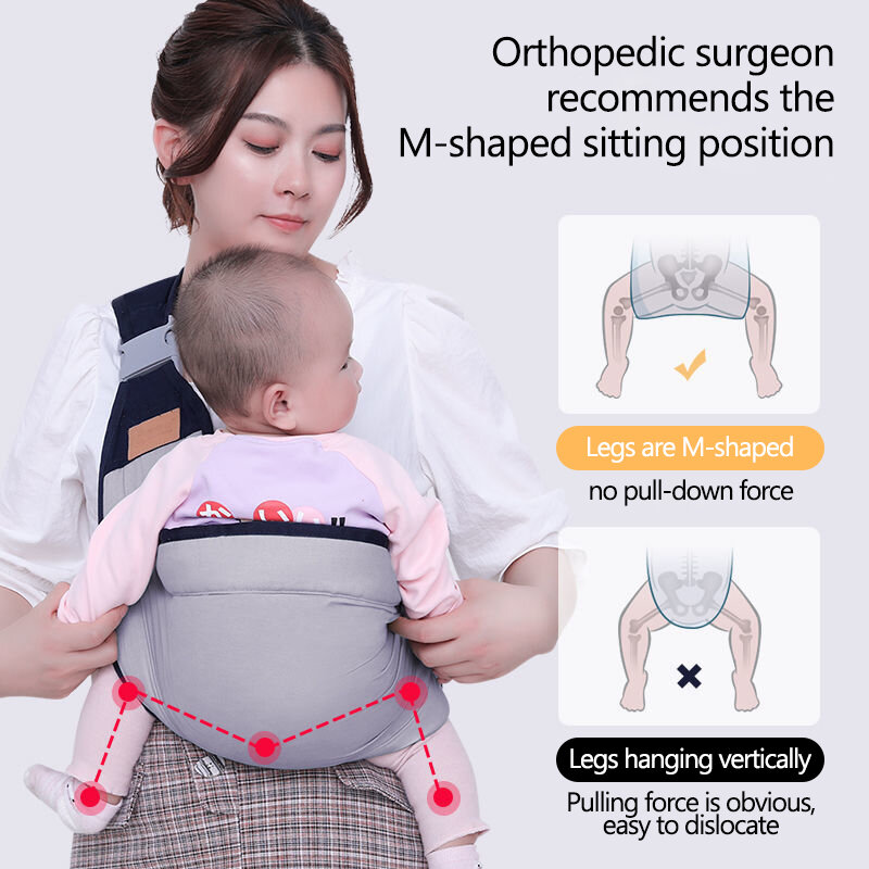 Kinder trage Wrap multifunktion ale Baby trage Rings ch linge für Baby Kleinkind Träger Zubehör leicht zu tragen Artefakt ergonomisch