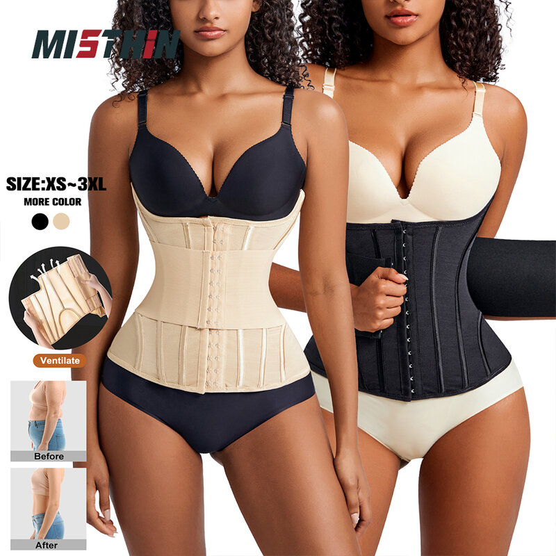 Корсет MISTHIN, Fajas Reductoras, моделирующая одежда для женщин, формирующий корсет для груди, приподнятая Талия, стальная косточка, плоская искусственная кожа
