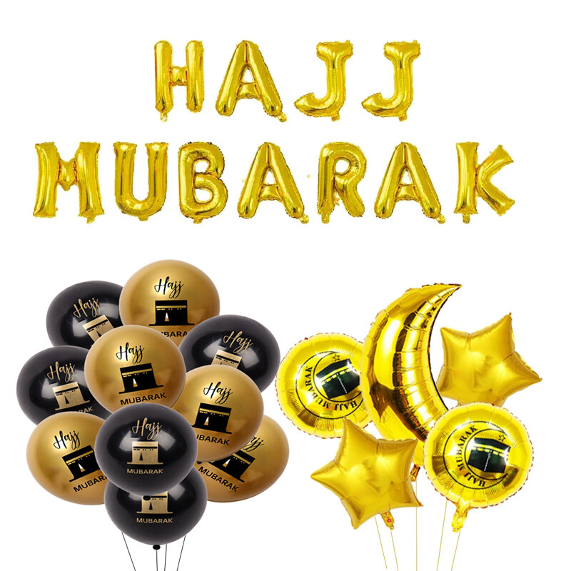 Perlengkapan dekorasi pesta Festival Muslim Islam Kareem balon Foil aluminium haji Mubarak balon lateks huruf Lebaran