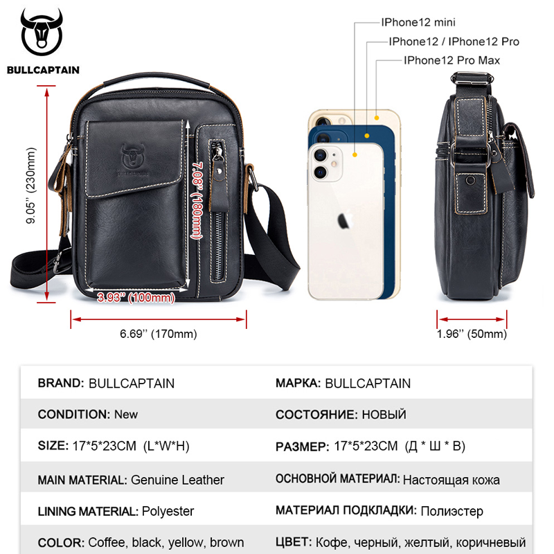 BULLCAPTAIN Casual Fashion Men's Messenger Bag's Business Portable Handbag Man Leather Shoulder Bag Mobile 6.5'' Phone Bags