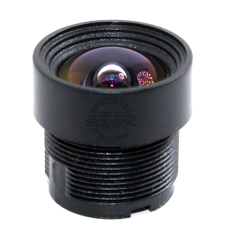 Lensa 2.0mm 2.1 megapiksel 1/4 "sudut lebar 145 derajat MTV M12 x 0.5 lensa dudukan tanpa distorsi, dengan 650 filter IR untuk kamera CCTV