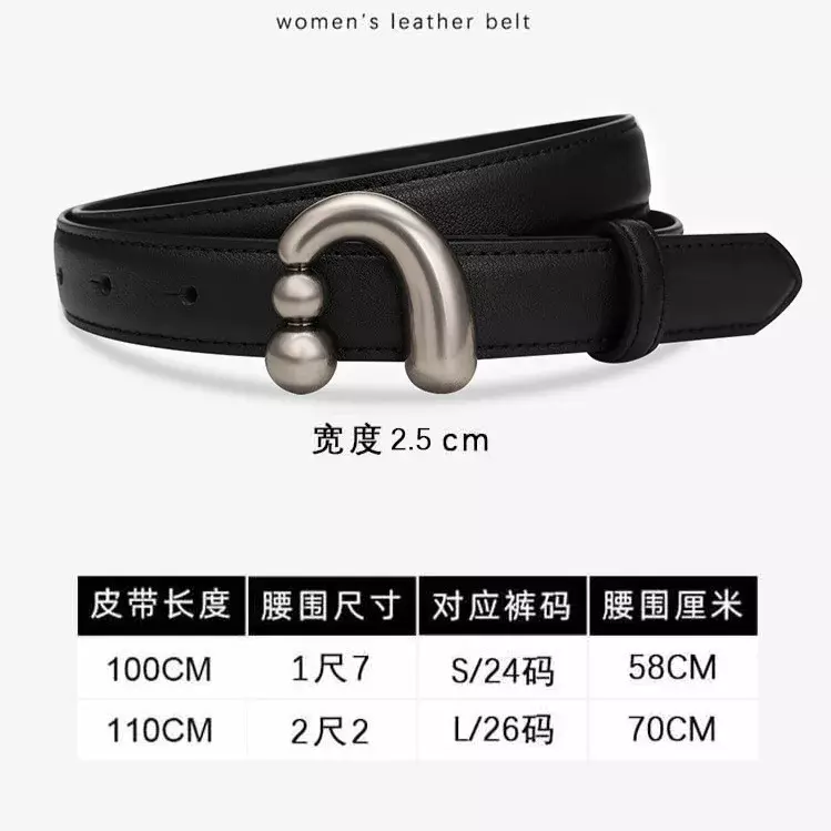 Cinturón de lujo en forma de V para mujer, cubierta de cintura a la moda, clásico y versátil, unisex, 2024