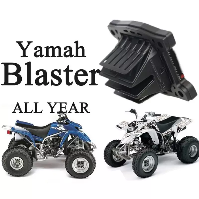 Kit de válvula de lengüeta de fibra de carbono para motocicleta, cañas para YAMAHA Blaster ATV V4145 YFS200 YFS 200 y DT 200R, Vforce 4 V4145 Racing