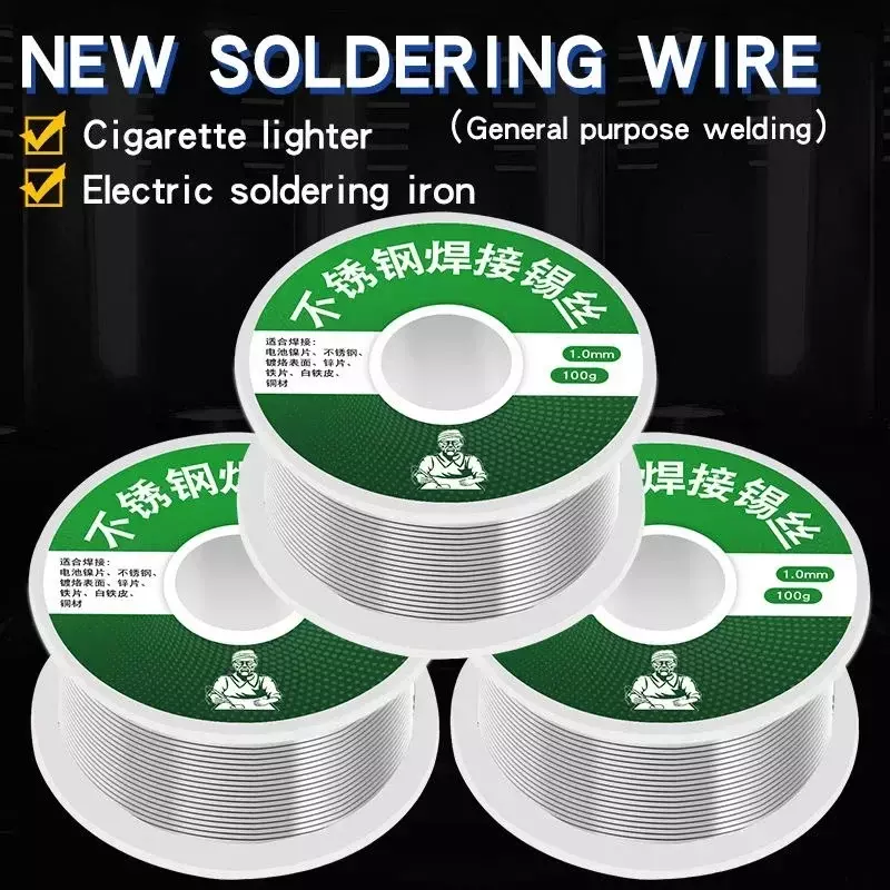 20-100g Easy Melt Solder Wire Stainless Steel Low Temperature Aluminum Copper Iron Metal Weld Cored Welding Wires Soldering Rods
