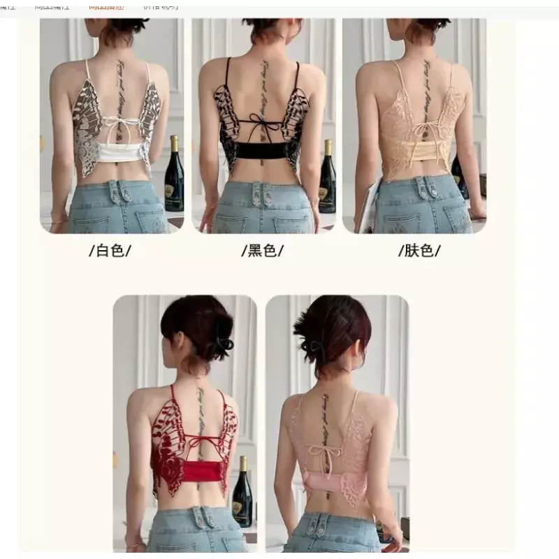 Embroidered Sexy Lace Bra V-neck Cup Crop Top Street Wear Butterfly Hollow Back Underwear Tube Vest Women's Backless Bra