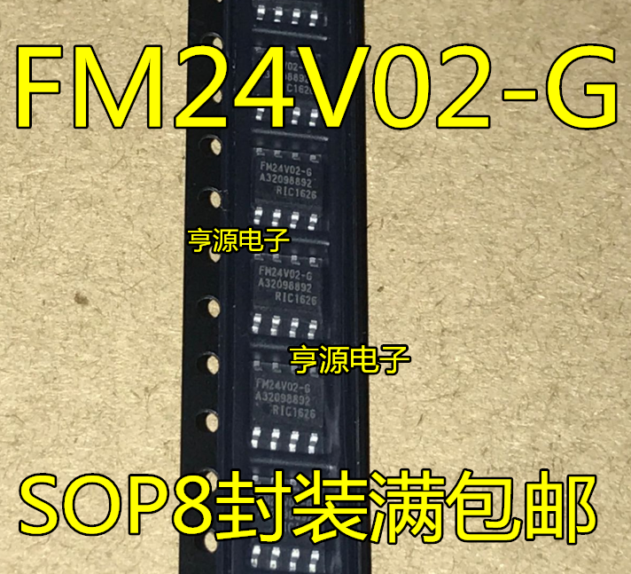Chip de memoria piezas FM24V02 SOP8, nuevo, original, 5 FM24V02-G, FM24V02-GTR