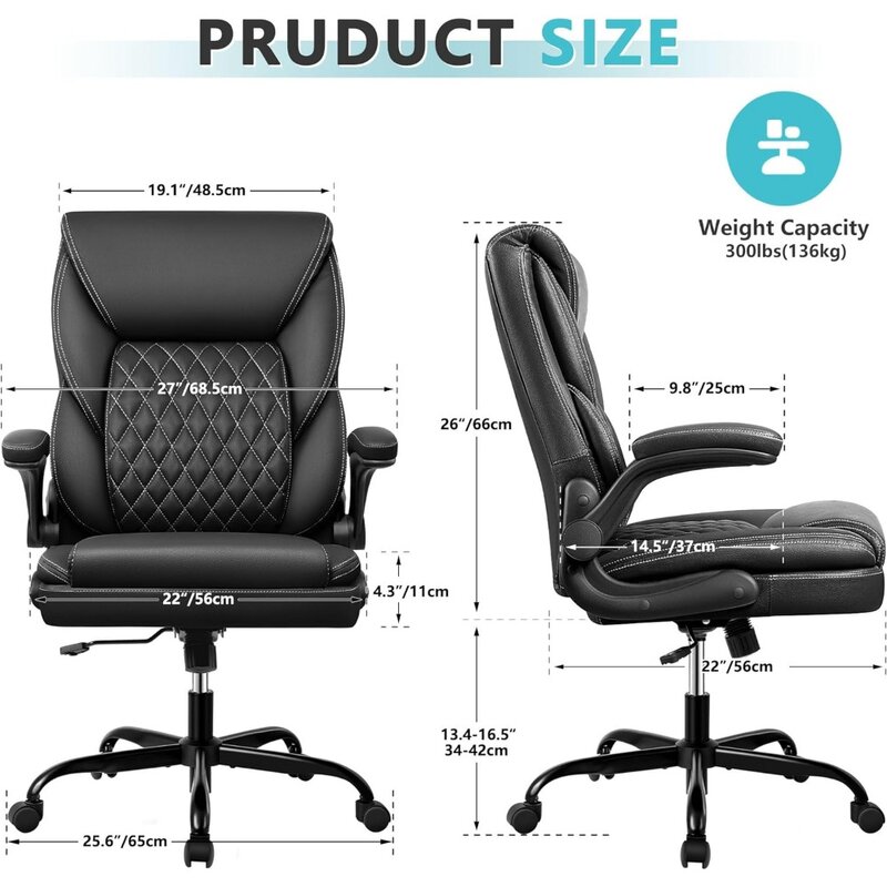 Office Chair, Executive Leather Chair Home Office Desk Chairs, Ergonomic Computer Desk Chair with Adjustable Flip-Up Arms