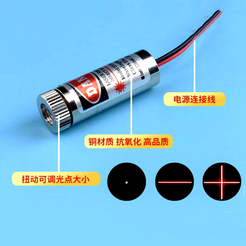 Modulo laser da 12mm testa laser rossa grado industriale lunghezza focale regolabile 650nm 5mw linea retta a forma di punto crosshair