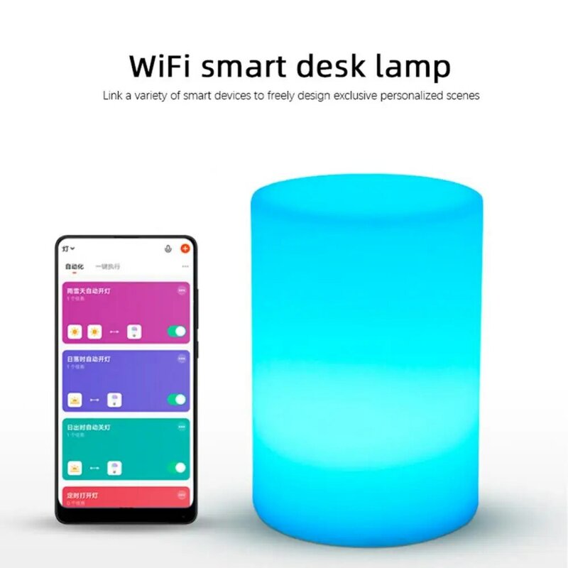 Tuya Wifi Smart LED Night Light Dimmable RGB Color Table Lamp APP Voice Control Timing Work With Alexa Home Assistant