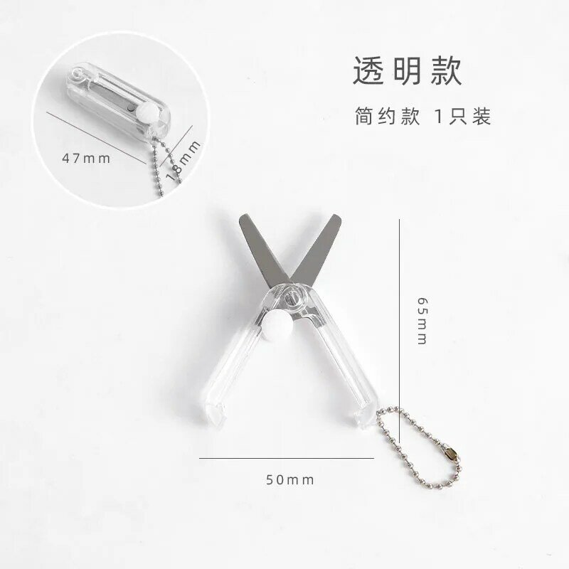 Creative Mini Portable Folding Scissors Morandi Color Simple Paper-Cutting Art Tool Safe Utility Knife Office School Supplies