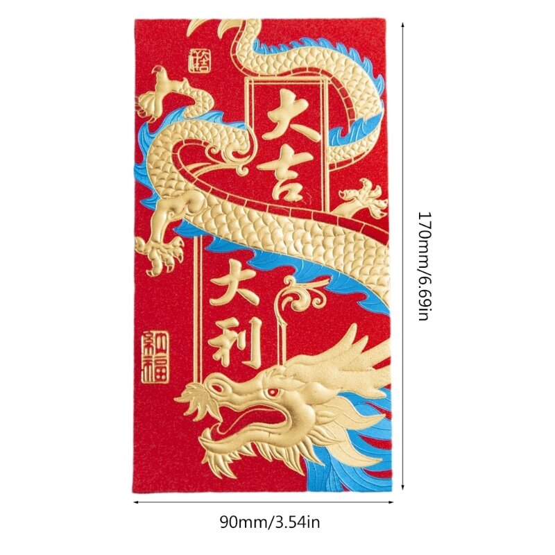 Pacote 6 envelopes vermelhos relevo para crianças Pacotes vermelhos do Ano Lunar Chinês