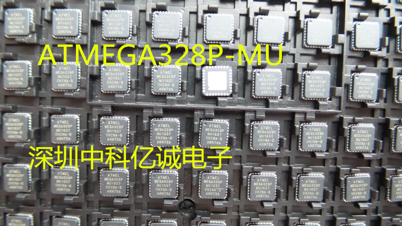 ATMEGA328P-MU QFN-32、atmega328p